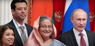 UK Labour Minister Tulip Siddiq Under Investigation Over Alleged €4.7 Billion Embezzlement in Bangladesh Nuclear Deal