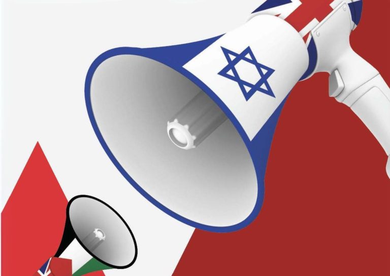 Media Bias in Reporting on the Israel-Gaza Conflict