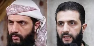 The Rise of Abu Muhammad al-Jolani: Syria's Rebel Leader Rebrands for Legitimacy