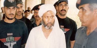 Anwar Kenneth