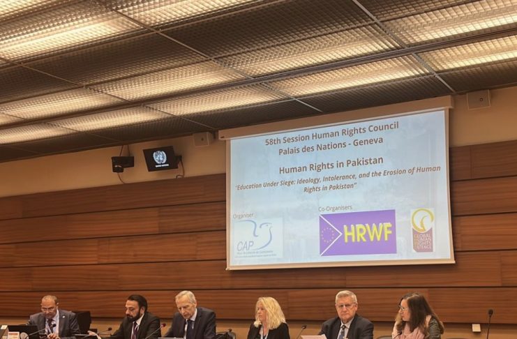 Human Rights in Pakistan: Education Under Siege