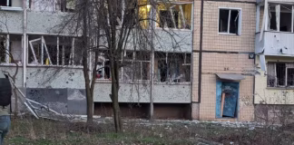 Russian Missile Strike on Kryvyi Rih Leaves 16 Dead, Including Six Children