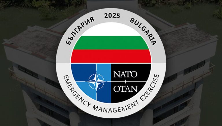 Bulgaria 2025