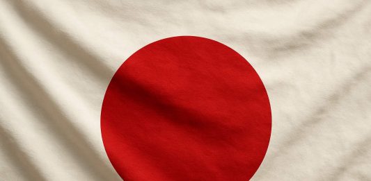 Japan Approves ¥900 Billion Stimulus to Shield Businesses from Trump-Era Tariffs