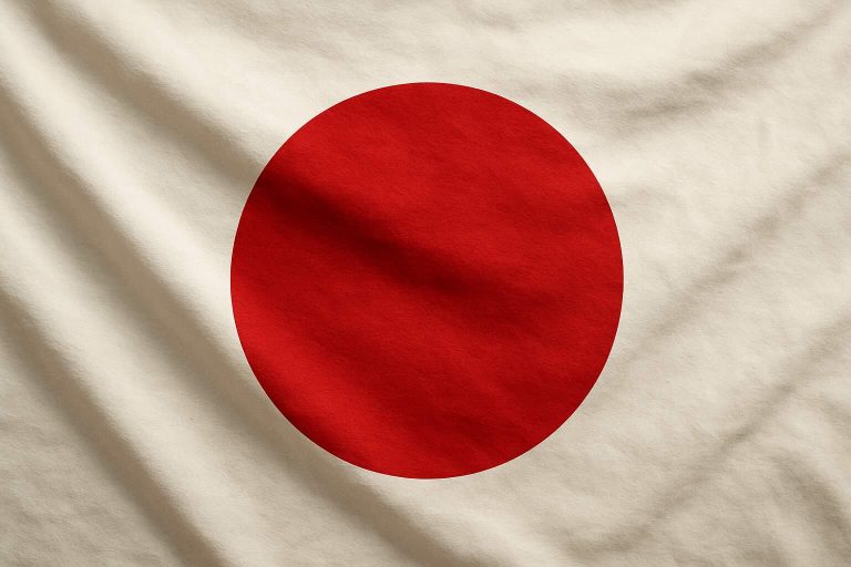 Japan Approves ¥900 Billion Stimulus to Shield Businesses from Trump-Era Tariffs