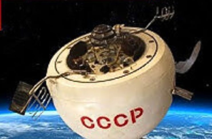 Soviet-Era Spacecraft “Kosmos-482” Crashes into Indian Ocean After 53 Years in Orbit Soviet-Era Spacecraft "Kosmos-482" Crashes into Indian Ocean After 53 Years in Orbit
