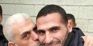Hamas Military Commander Muhammad Sinwar Reportedly Killed in Israeli Airstrike