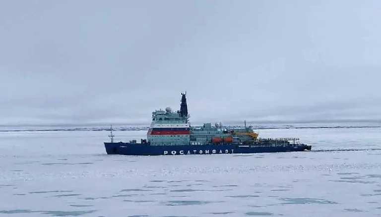 US weighed use of Russian nuclear icebreakers for Alaska gas projects ahead of summit — sources US weighed use of Russian nuclear icebreakers for Alaska gas projects ahead of summit — sources