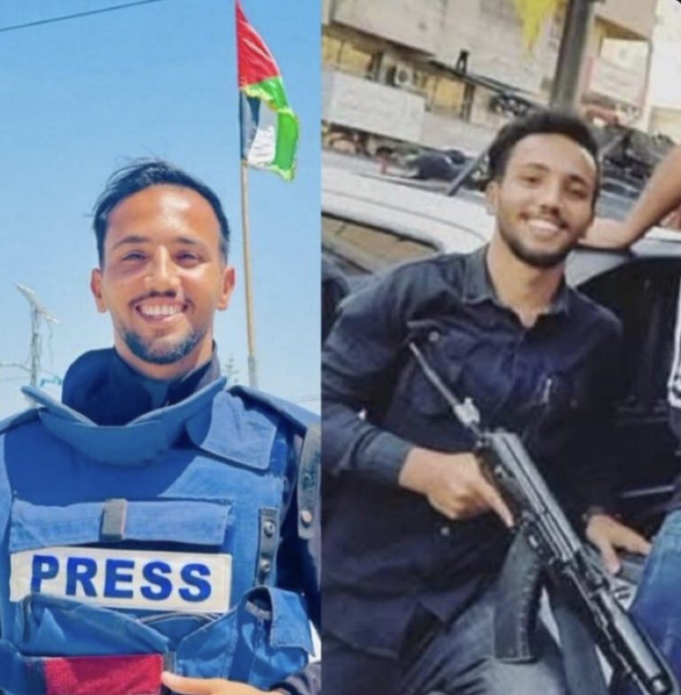 Al Jazeera