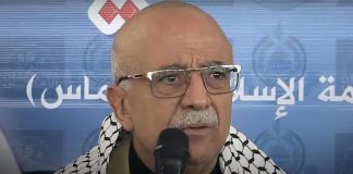 IDF assesses Houthi cabinet likely killed in Yemen strikes as Sanaa mourns prime minister IDF assesses Houthi cabinet likely killed in Yemen strikes as Sanaa mourns prime minister