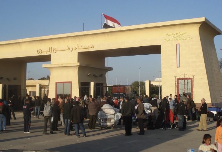 Rafah
