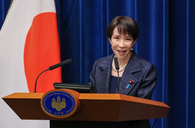 Takaichi’s opening diplomatic move: talks with Trump in Tokyo Takaichi weighs February snap election as coalition seeks lower house majority