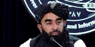 Taliban say Pakistani airstrike in eastern Afghanistan kills nine children and a woman Taliban say Pakistani airstrike in eastern Afghanistan kills nine children and a woman