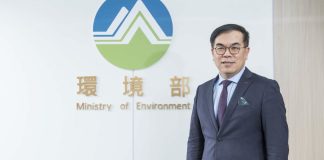 Taiwan’s participation in the “Global Mutirão” on climate transition