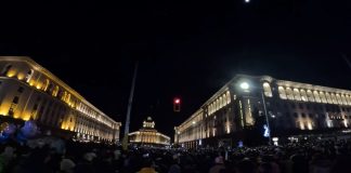 Bulgaria in Crisis: The Fall of a Government on the Brink of Eurozone Entry Bulgaria