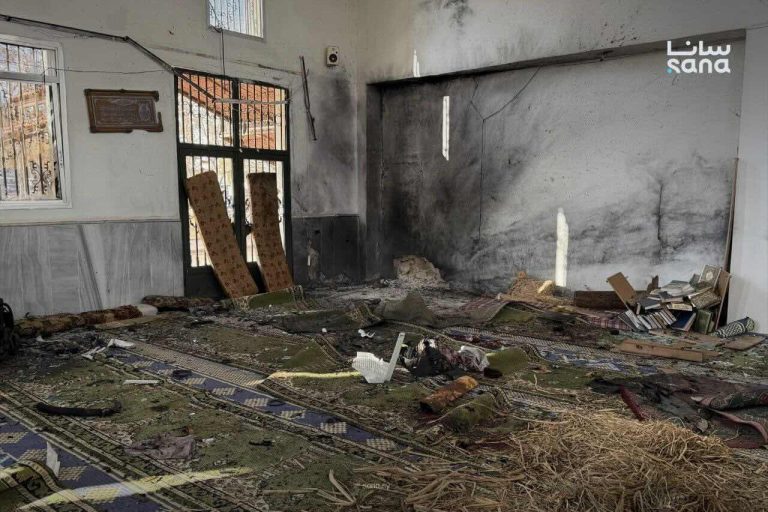 Homs mosque blast kills at least 8 as Syria investigates Homs mosque blast kills at least 8 as Syria investigates