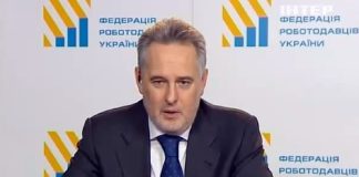 Vienna Court Blocks Firtash Extradition to US After Decade-Long Battle Vienna Court Blocks Firtash Extradition to US After Decade-Long Battle