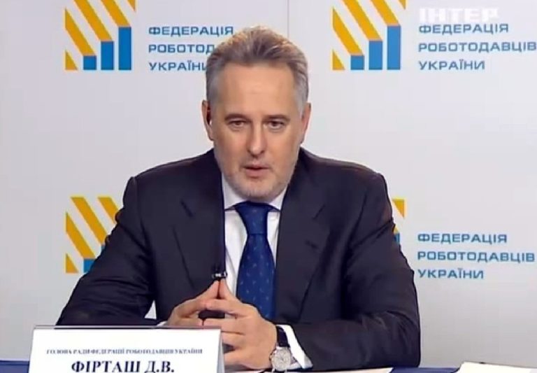 Vienna Court Blocks Firtash Extradition to US After Decade-Long Battle Vienna Court Blocks Firtash Extradition to US After Decade-Long Battle
