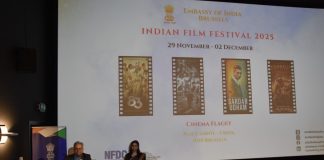 Indian Film Festival