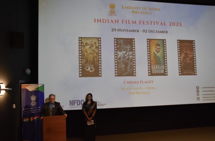Indian Film Festival