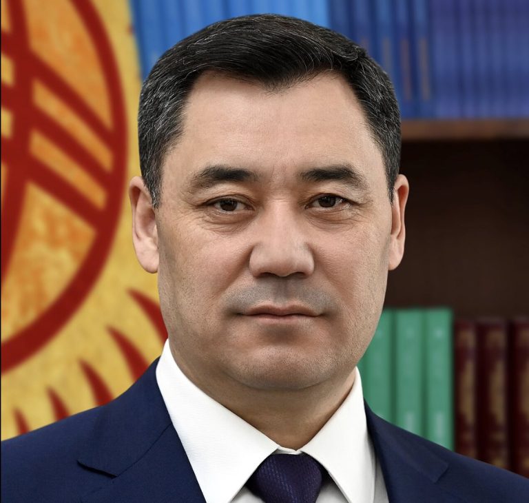 Kyrgyzstan
