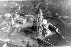 On 3 November 1941, a devastating explosion almost completely destroyed the ancient Lavra shrine.