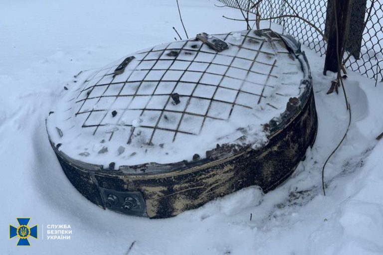 Ukraine calls emergency UN Security Council session after Russia’s Oreshnik strike near EU border Ukraine calls emergency UN Security Council session after Russia’s Oreshnik strike near EU border