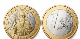 Bulgaria Enters the Eurozone Amid Celebrations and Cautious Optimism Bulgaria