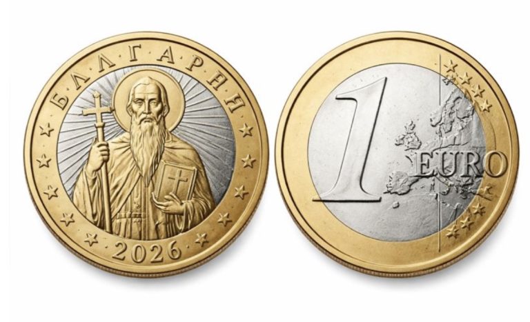 Bulgaria