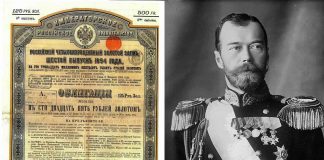 Tsarist bonds, frozen billions and the new court battle over Russia’s war chest