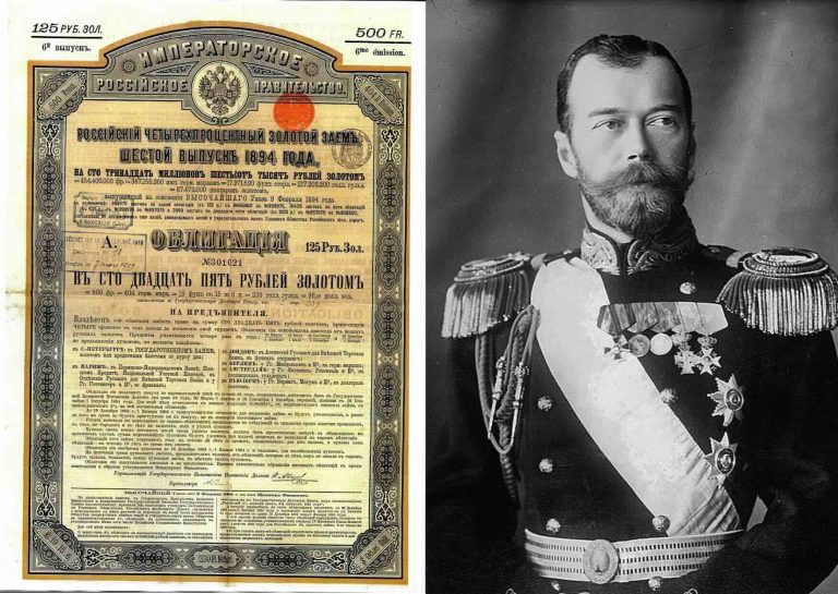 Tsarist bonds, frozen billions and the new court battle over Russia’s war chest Tsarist bonds, frozen billions and the new court battle over Russia’s war chest
