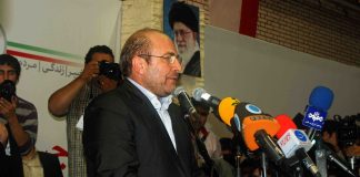 Tehran