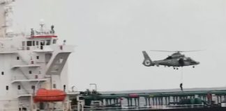 France intercepts suspected Russian shadow fleet tanker in Mediterranean France intercepts suspected Russian shadow fleet tanker in Mediterranean