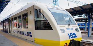 EU Grant Backs Ukrainian Railways Energy Resilience Project EU Grant Backs Ukrainian Railways Energy Resilience Project