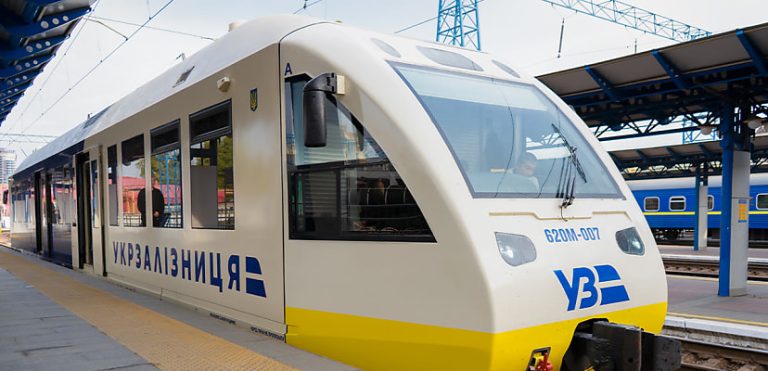 EU Grant Backs Ukrainian Railways Energy Resilience Project