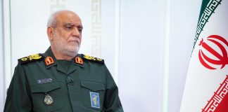 Israel says top IRGC intelligence commander eliminated in Tehran