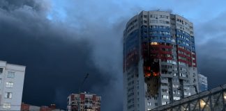 Drone strike on Ryazan refinery leaves city facing civilian and pollution risks Drone strike on Ryazan refinery leaves city facing civilian and pollution risks