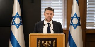 Smotrich ICC claim raises pressure over West Bank retaliation threat Smotrich ICC claim raises pressure over West Bank retaliation threat