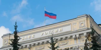 Russia Rate Cut Exposes Economic Cost of Ukraine’s Refinery Campaign