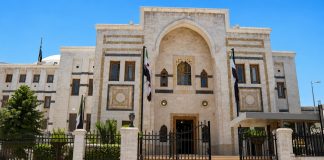 Syria New Parliament Convenes as Post-Assad Political Order Takes Shape